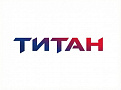ТИТАН